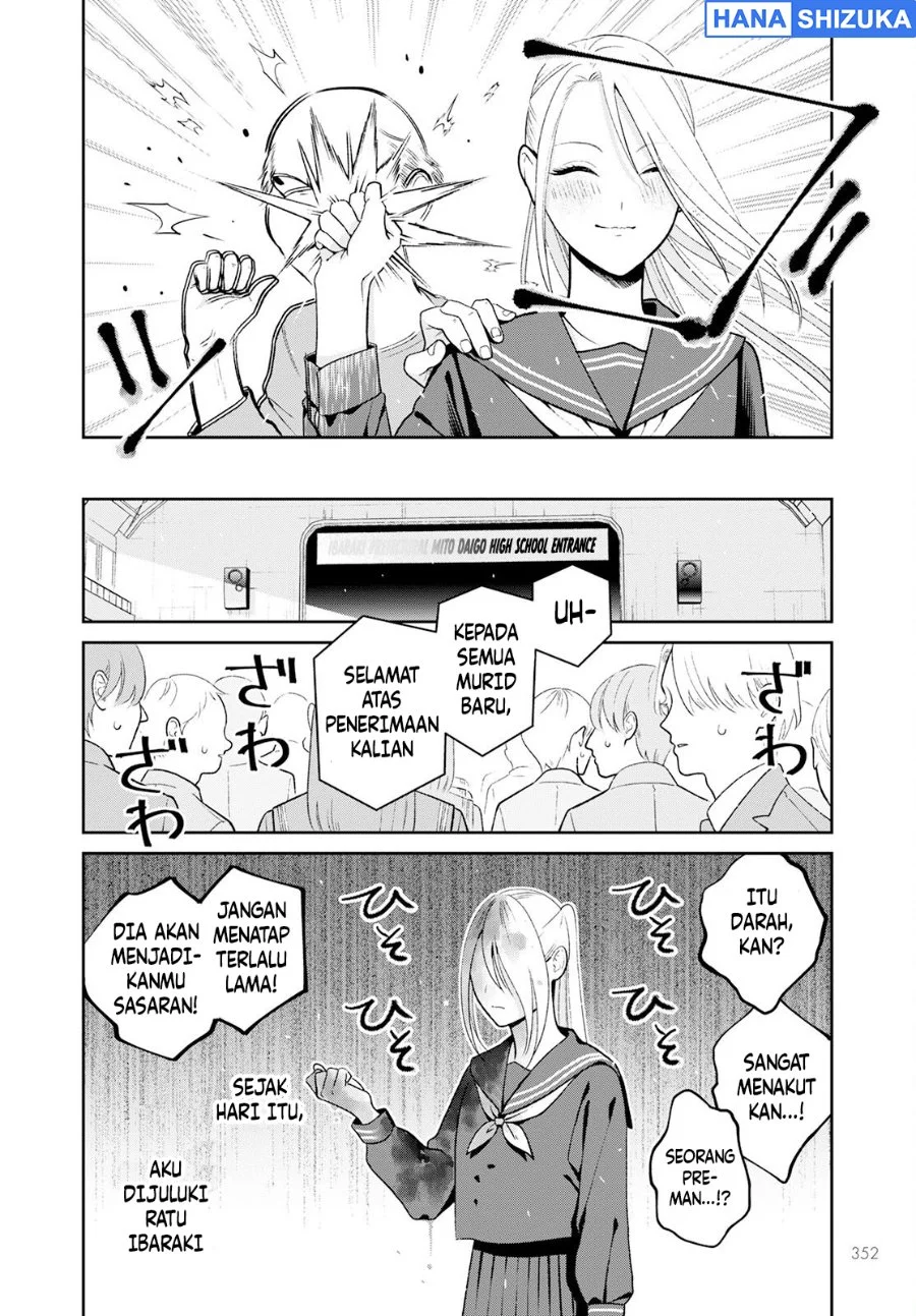 Miboujin Elf no Kanamori-san Chapter 5 Gambar 9