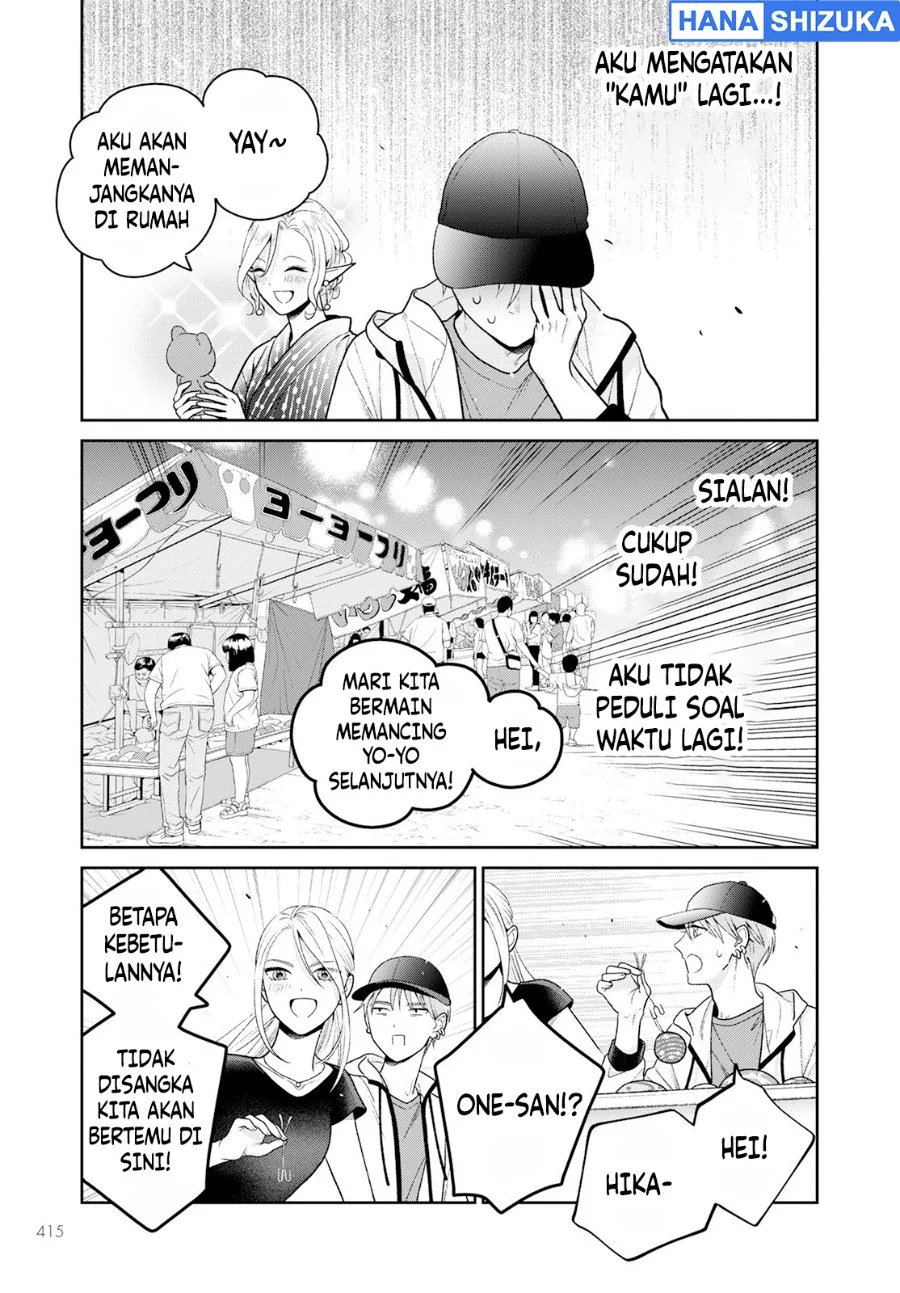 Miboujin Elf no Kanamori-san Chapter 6 Gambar 12