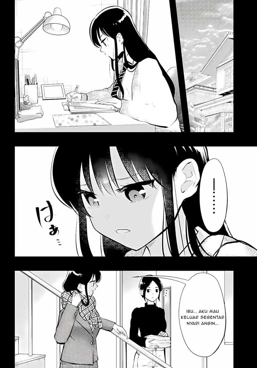 Midari ni Tsukasete wa Narimasen Chapter 13 Gambar 8