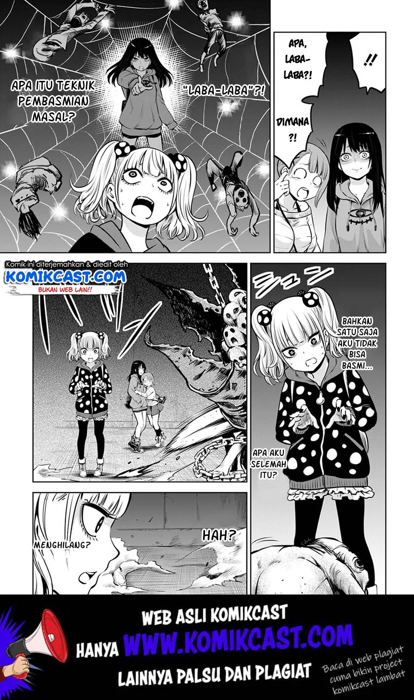 Mieruko-chan Chapter 14.2 Gambar 8