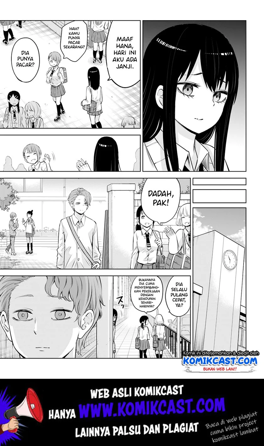 Mieruko-chan Chapter 21 Gambar 10