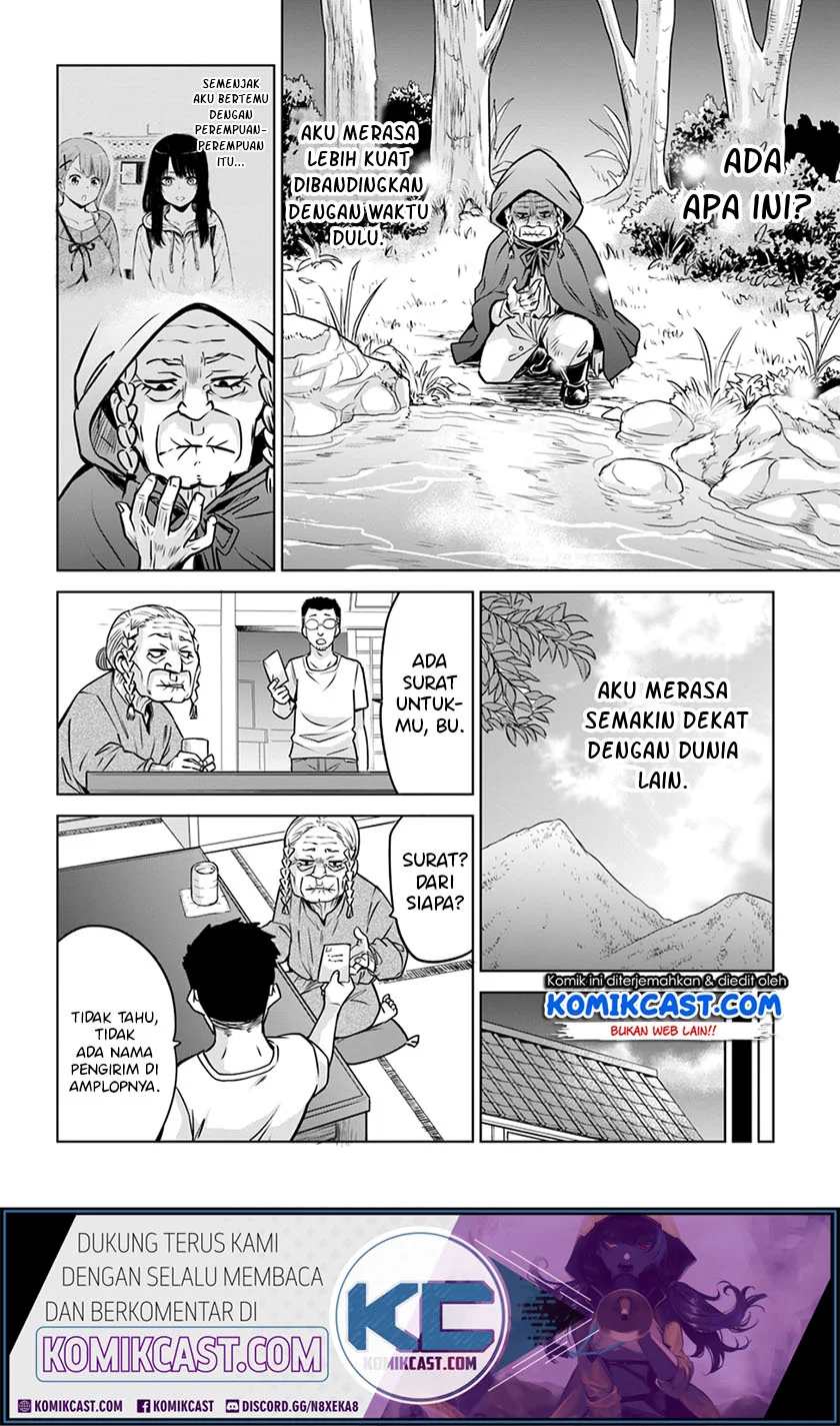 Mieruko-chan Chapter 24 Gambar 10