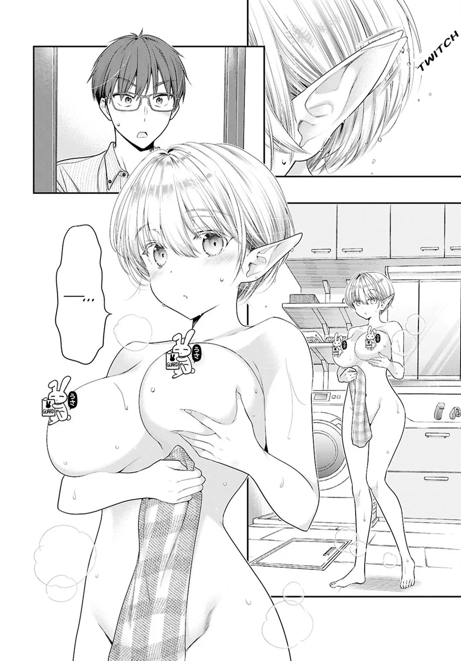 Mijuku na Inma de Kyoushuku Desu Chapter 1 Gambar 14