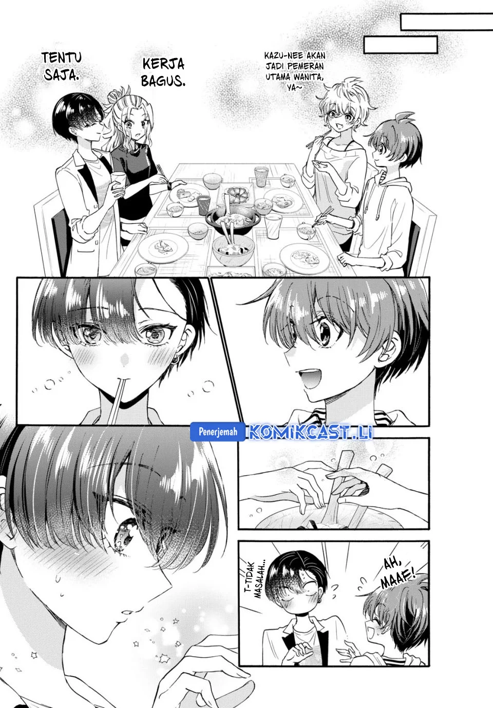 Mikadono Sanshimai wa Angai, Choroi Chapter 112 Gambar 8