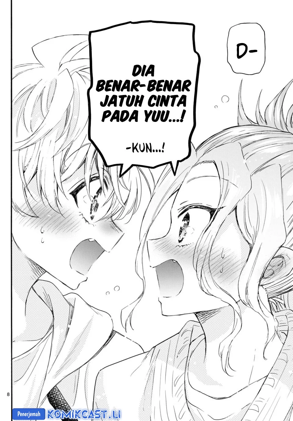 Mikadono Sanshimai wa Angai, Choroi Chapter 113 Gambar 8