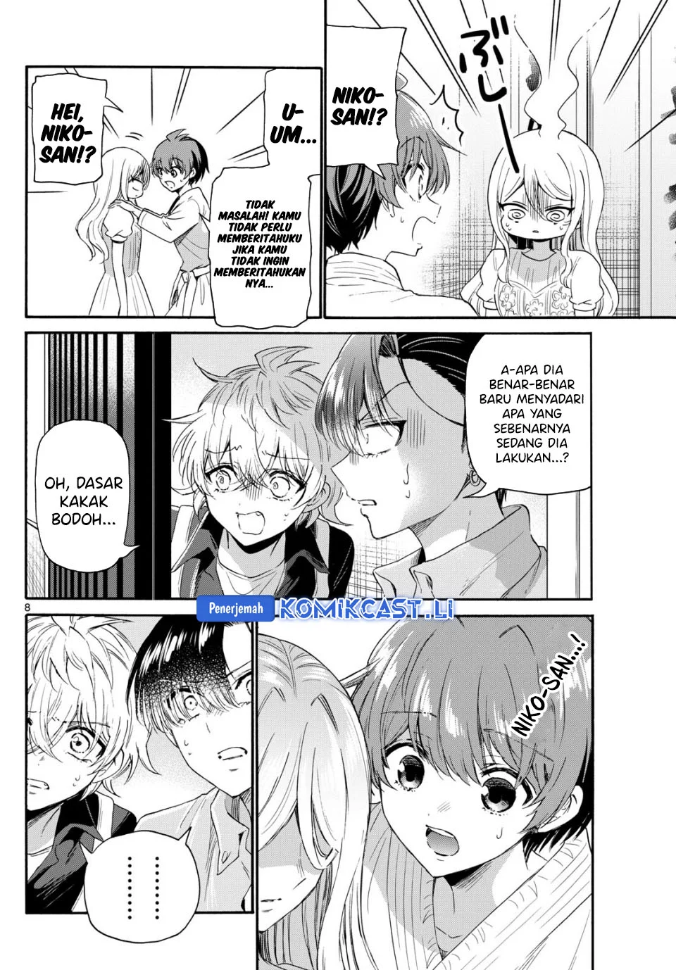 Mikadono Sanshimai wa Angai, Choroi Chapter 117 Gambar 8
