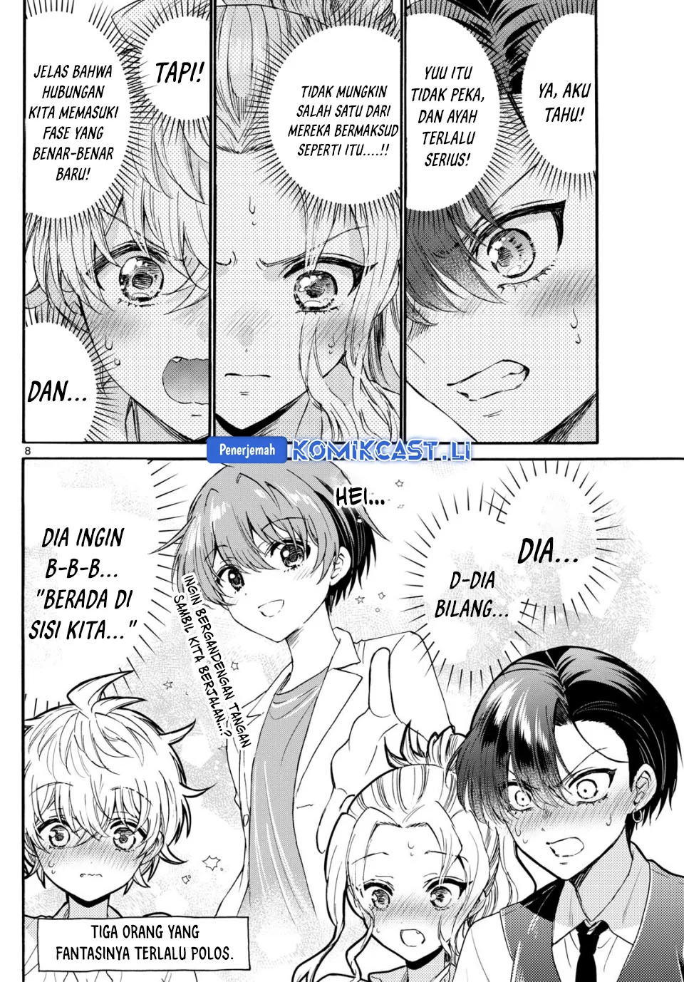 Mikadono Sanshimai wa Angai, Choroi Chapter 124 Gambar 8