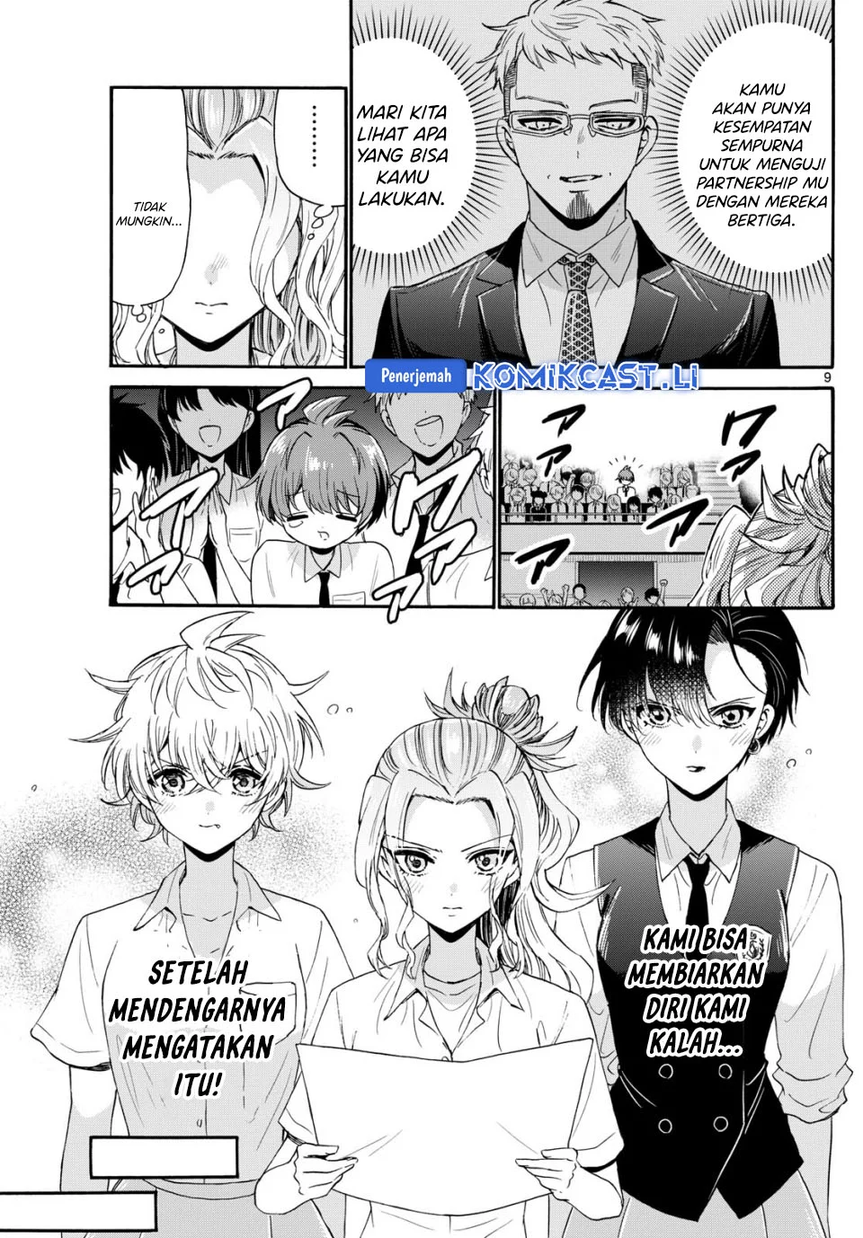 Mikadono Sanshimai wa Angai, Choroi Chapter 125 Gambar 8