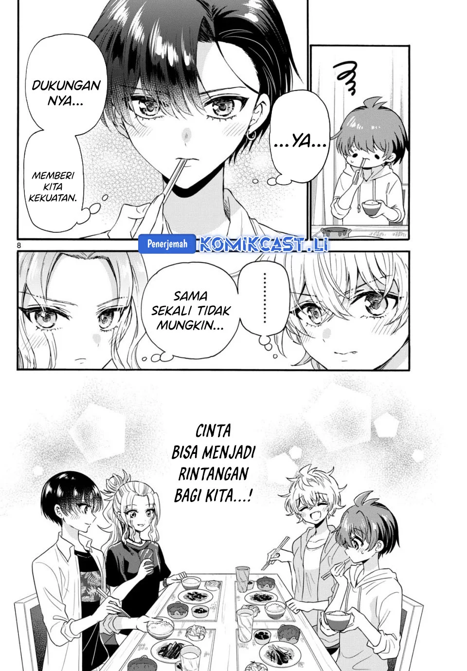 Mikadono Sanshimai wa Angai, Choroi Chapter 126 Gambar 8