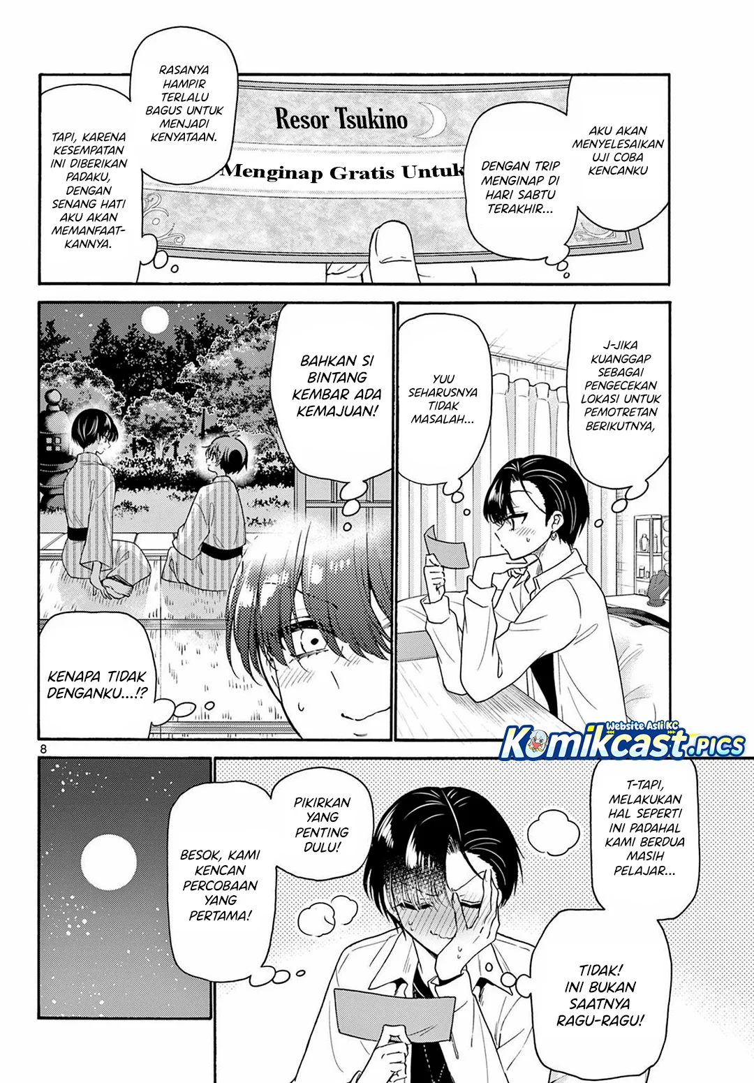 Mikadono Sanshimai wa Angai, Choroi Chapter 147 Gambar 8