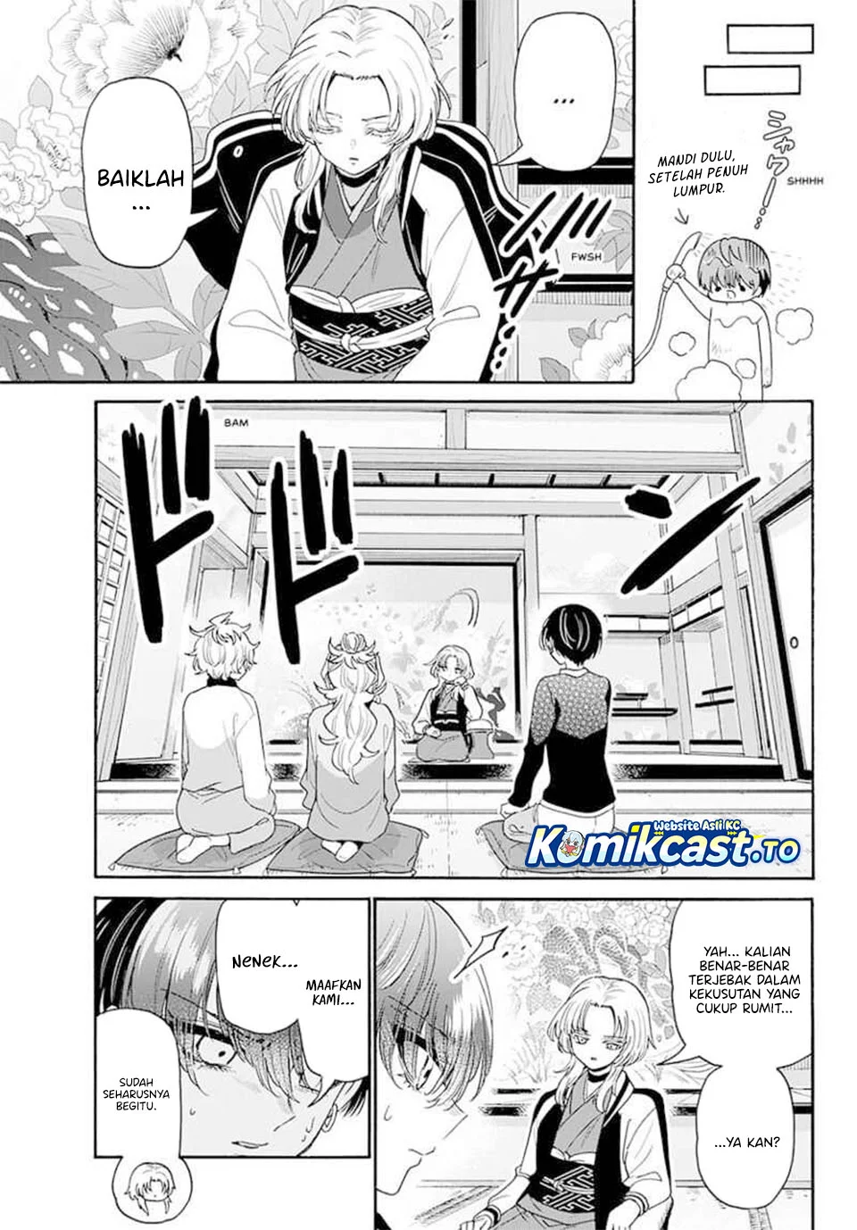 Mikadono Sanshimai wa Angai, Choroi Chapter 186 Gambar 8