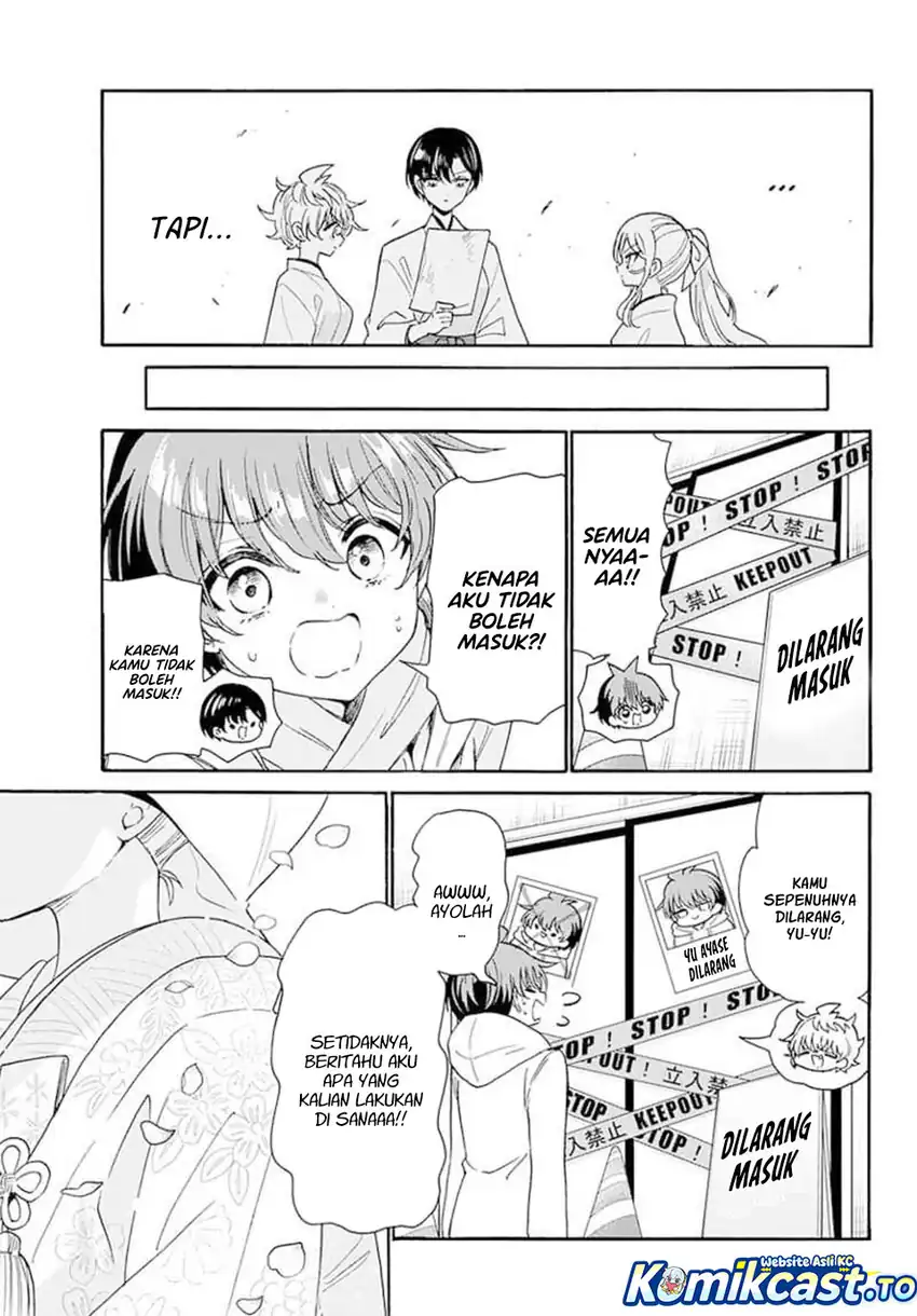 Mikadono Sanshimai wa Angai, Choroi Chapter 190 Gambar 8