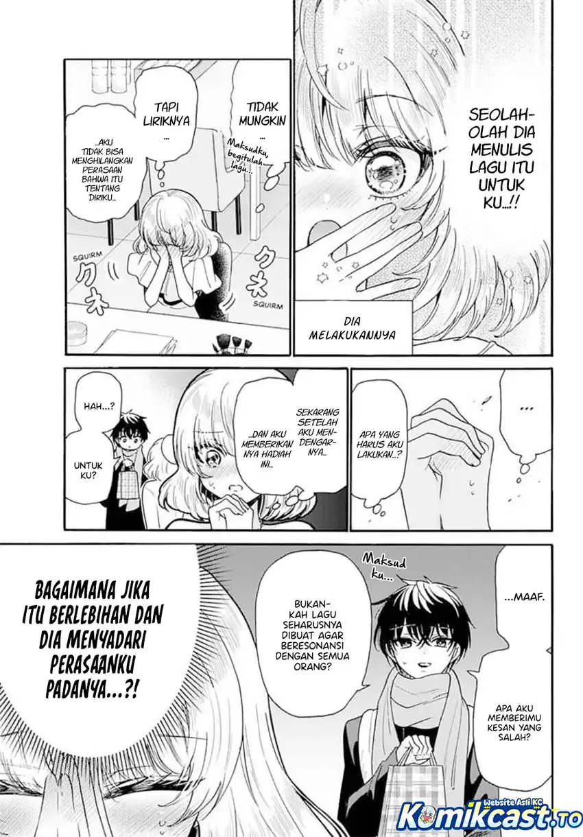 Mikadono Sanshimai wa Angai, Choroi Chapter 193 Gambar 8