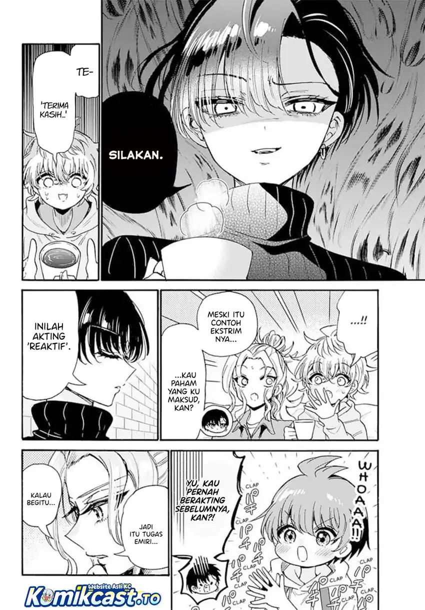 Mikadono Sanshimai wa Angai, Choroi Chapter 197 Gambar 9