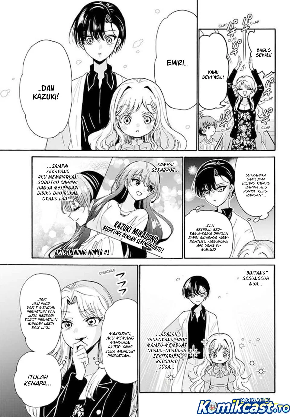 Mikadono Sanshimai wa Angai, Choroi Chapter 203 Gambar 9