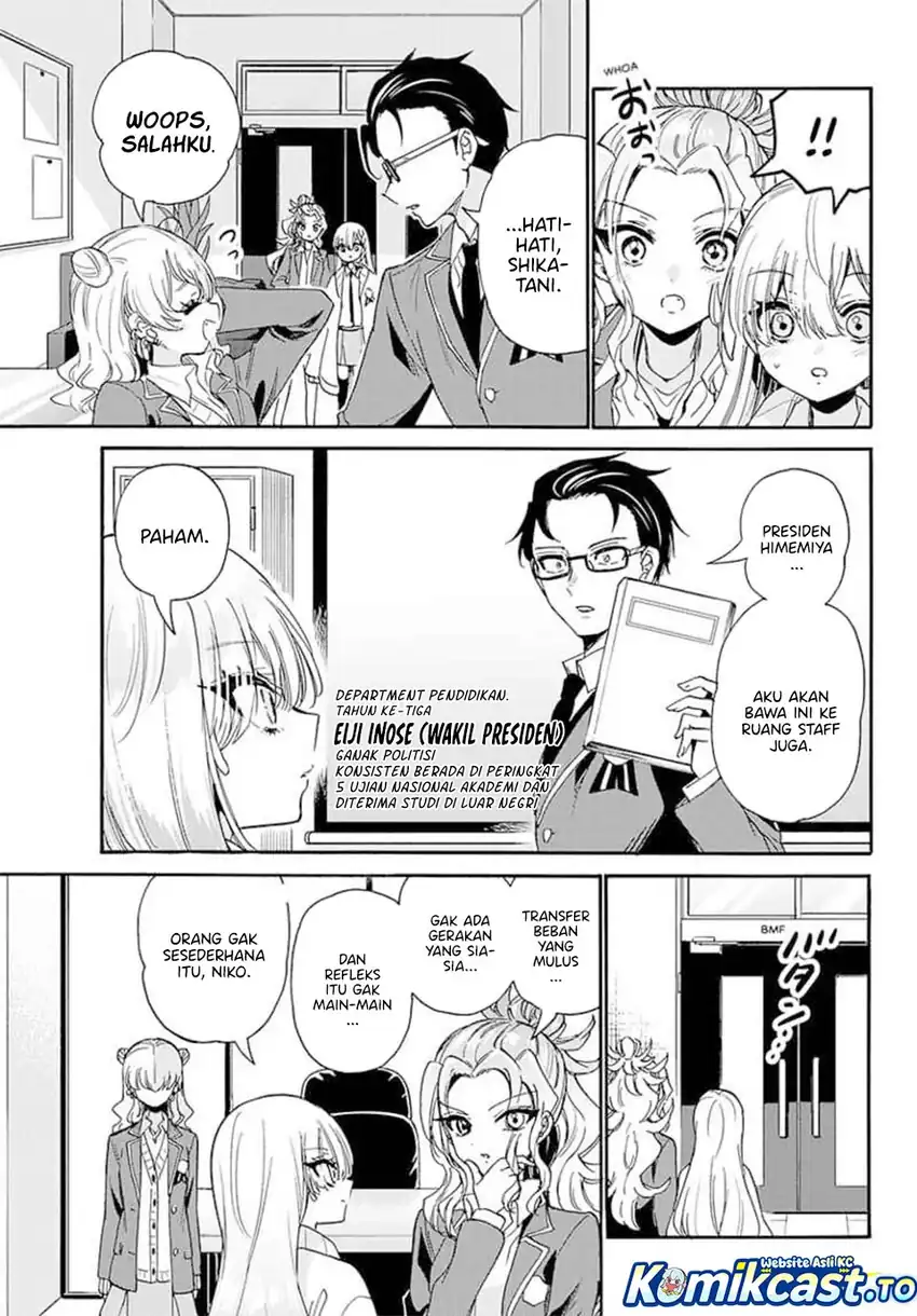 Mikadono Sanshimai wa Angai, Choroi Chapter 205 Gambar 8