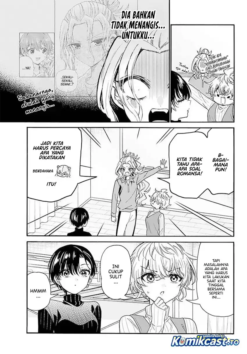 Mikadono Sanshimai wa Angai, Choroi Chapter 206 Gambar 8