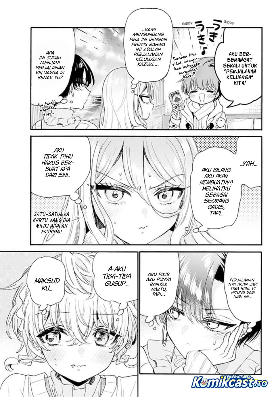 Mikadono Sanshimai wa Angai, Choroi Chapter 207 Gambar 8