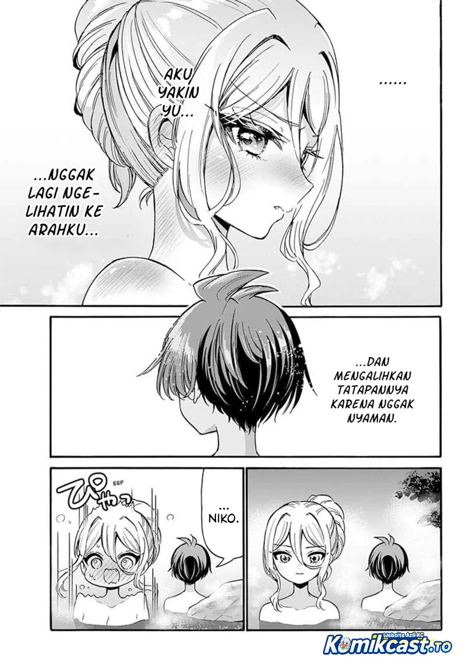 Mikadono Sanshimai wa Angai, Choroi Chapter 212 Gambar 8