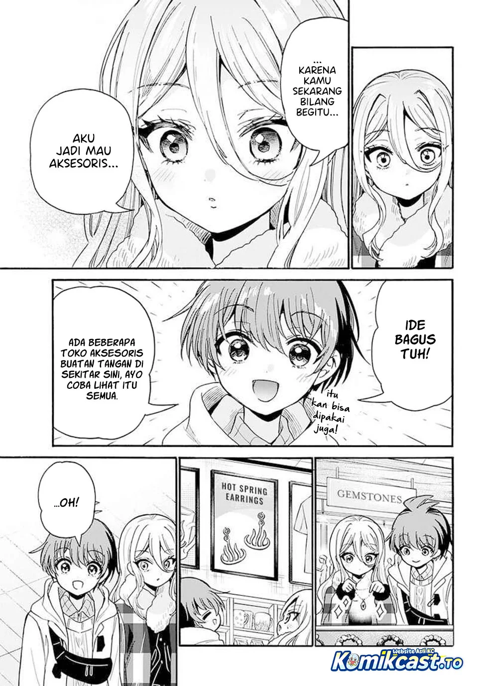 Mikadono Sanshimai wa Angai, Choroi Chapter 213 Gambar 8