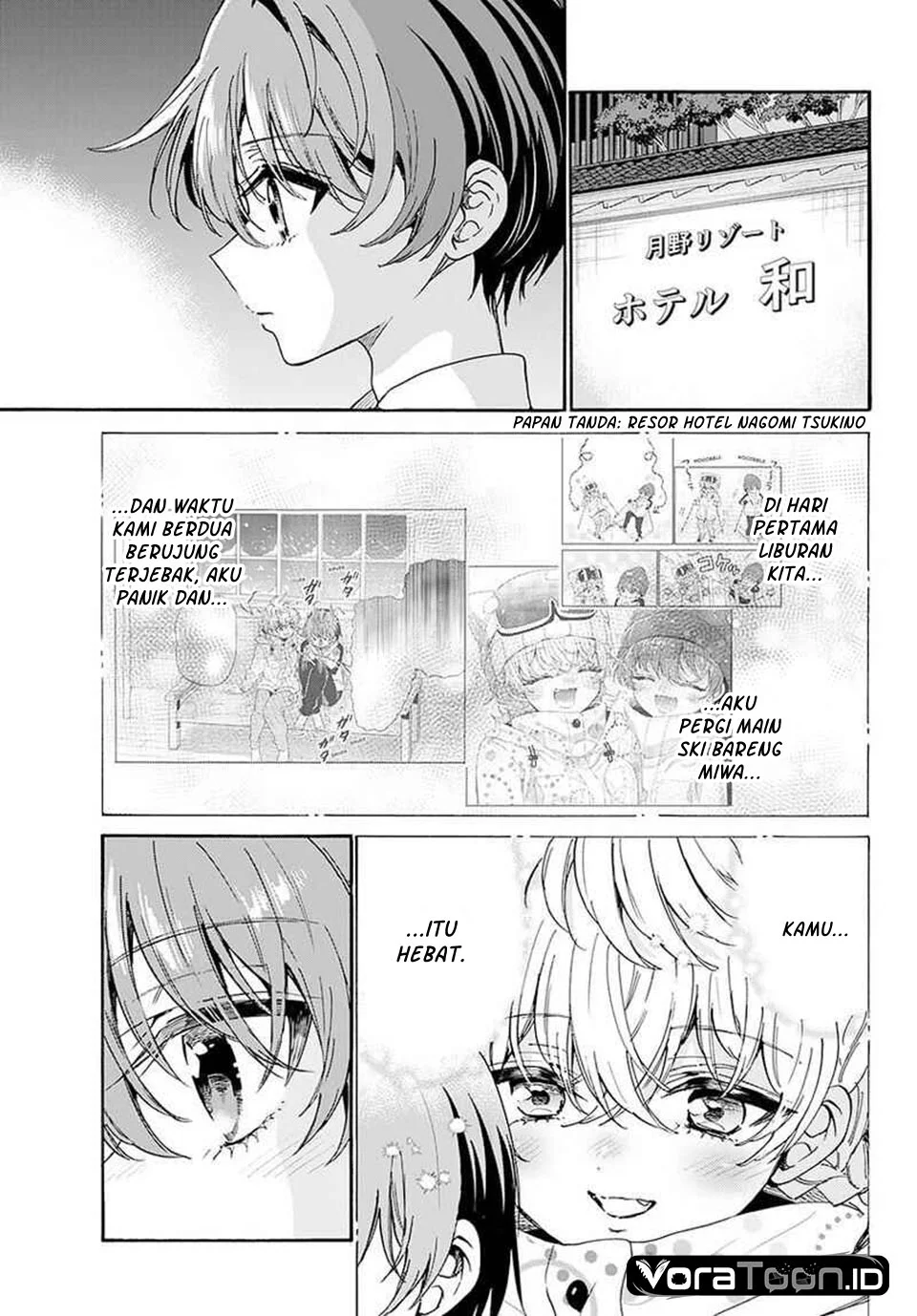 Mikadono Sanshimai wa Angai, Choroi Chapter 215 Gambar 8