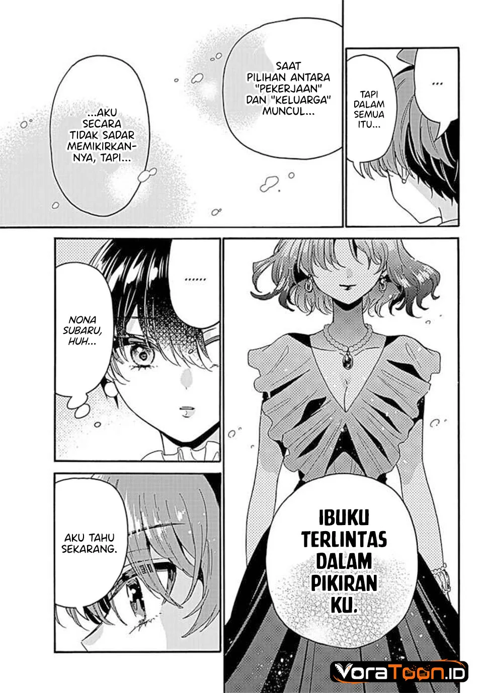 Mikadono Sanshimai wa Angai, Choroi Chapter 217 Gambar 8