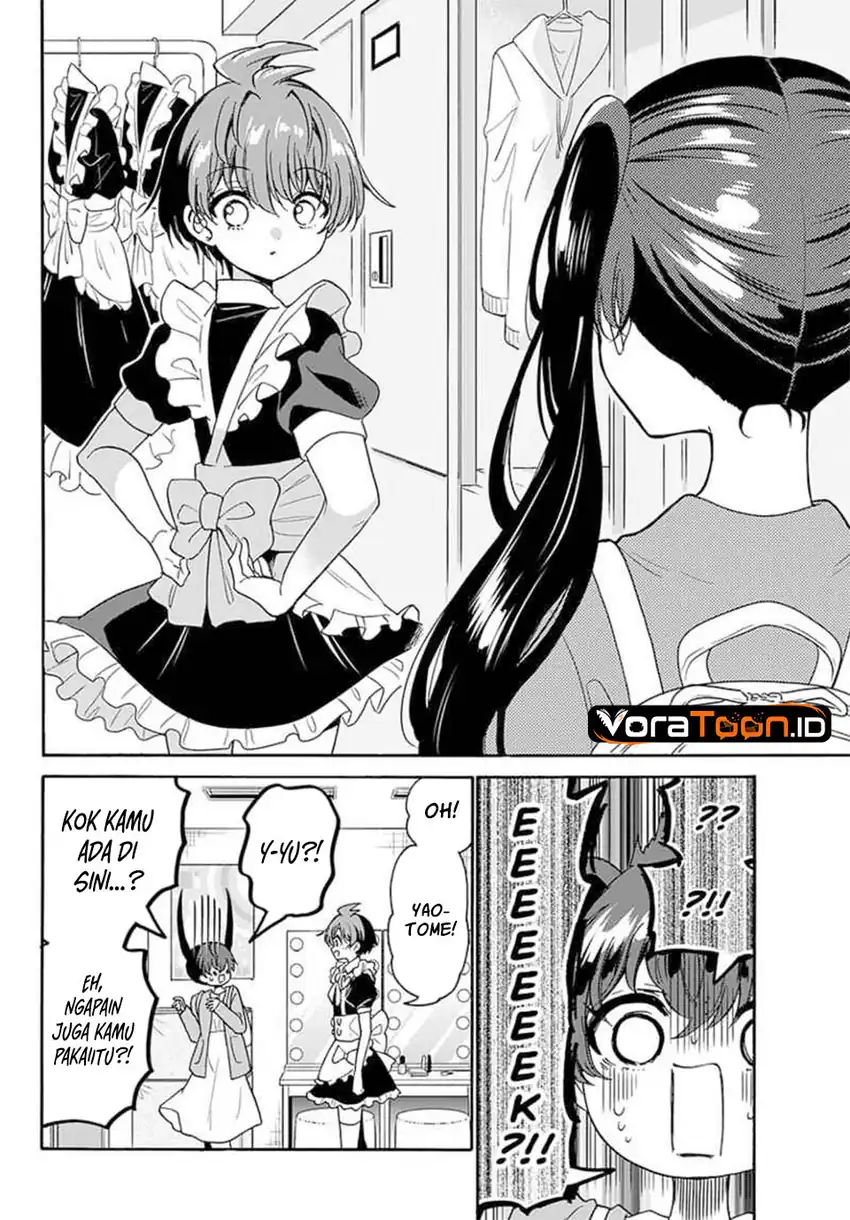 Mikadono Sanshimai wa Angai, Choroi Chapter 220 Gambar 8