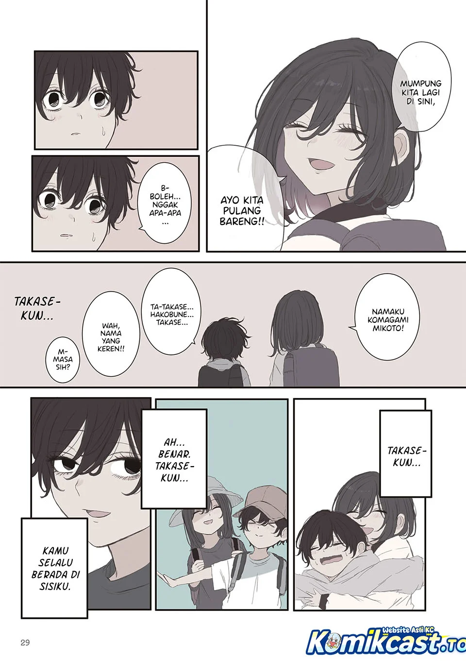 Mikoto-chan wa Kirawaretakunai! Chapter 63 Gambar 8