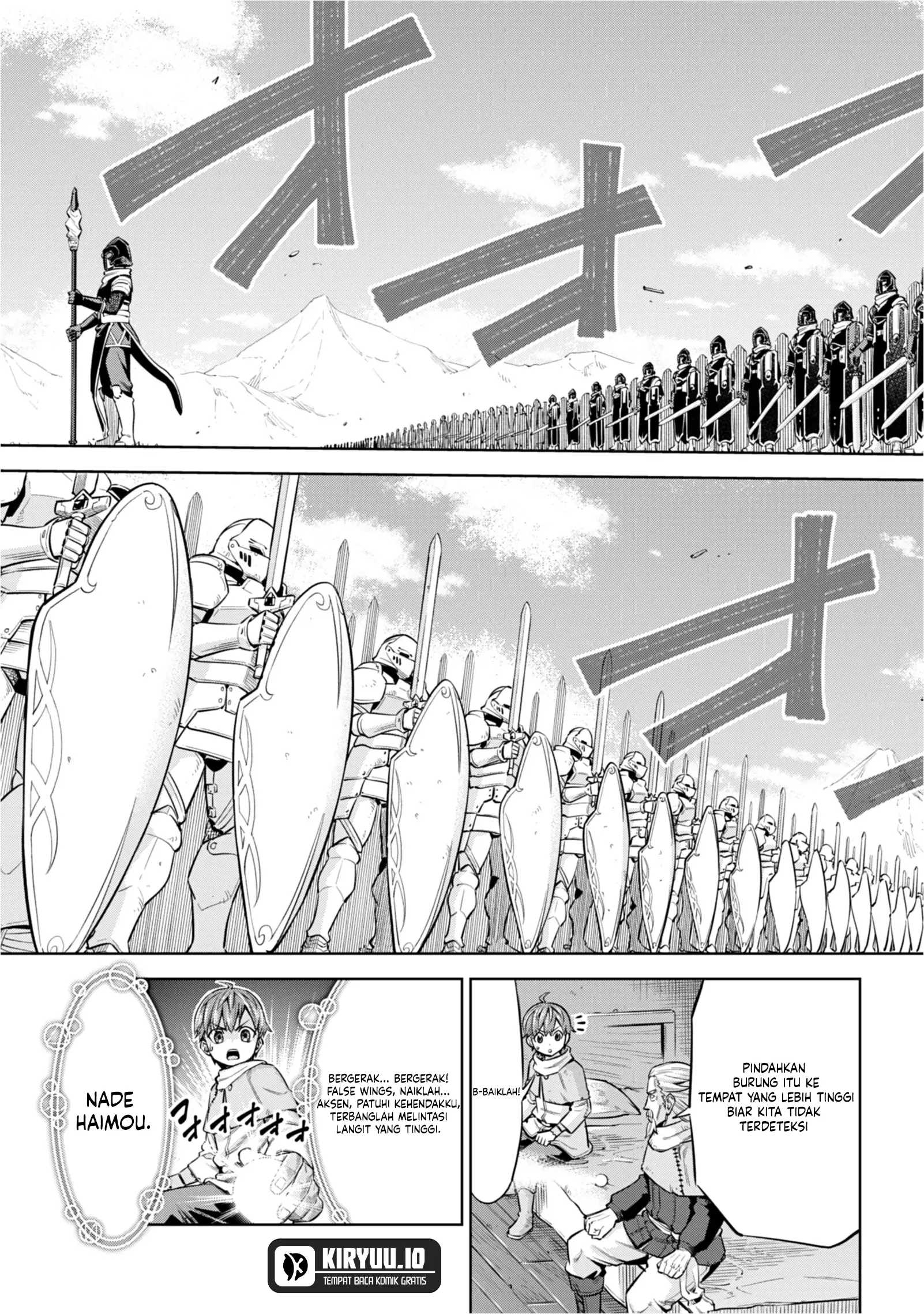 Milimos Saga - The Story of the Reincarnation of the Youngest Brother Prince Chapter 1 Gambar 17