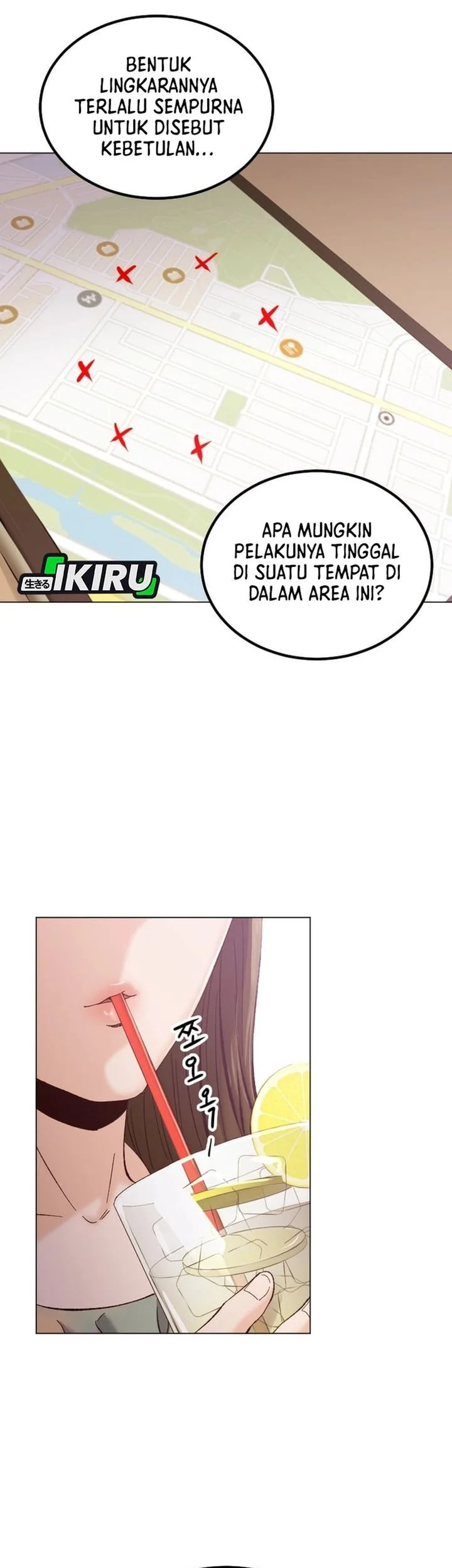 Mirror (Mong-woo) Chapter 7 Gambar 19