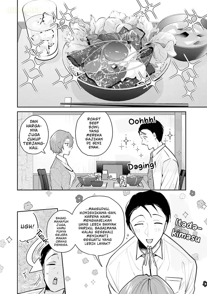 Misato-san wa Amasugi Joushi ni Chotto Kibishii Chapter 1 Gambar 9