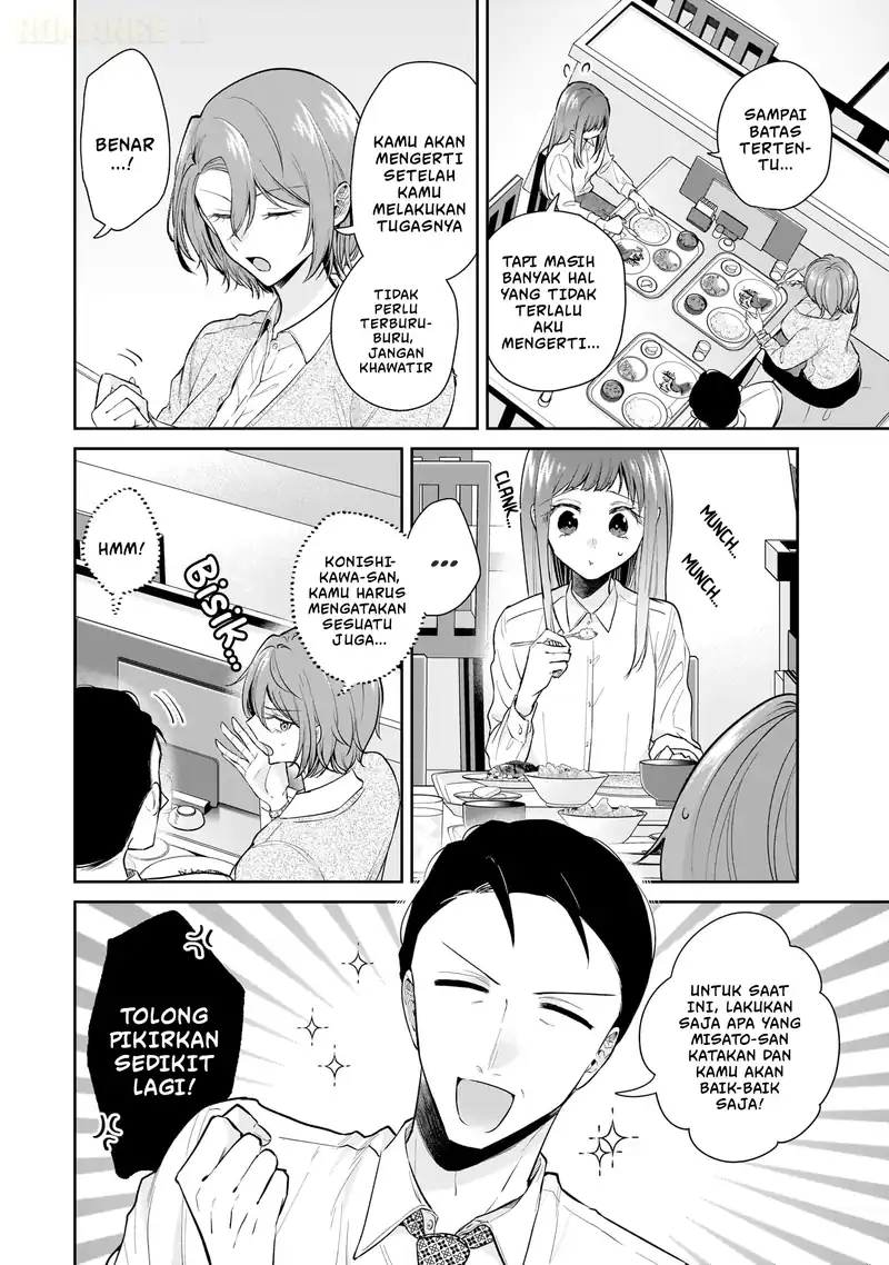 Misato-san wa Amasugi Joushi ni Chotto Kibishii Chapter 10 Gambar 9