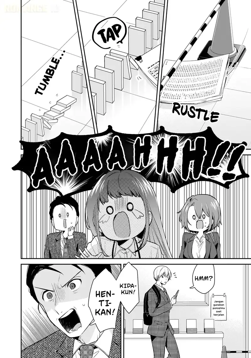 Misato-san wa Amasugi Joushi ni Chotto Kibishii Chapter 12 Gambar 9