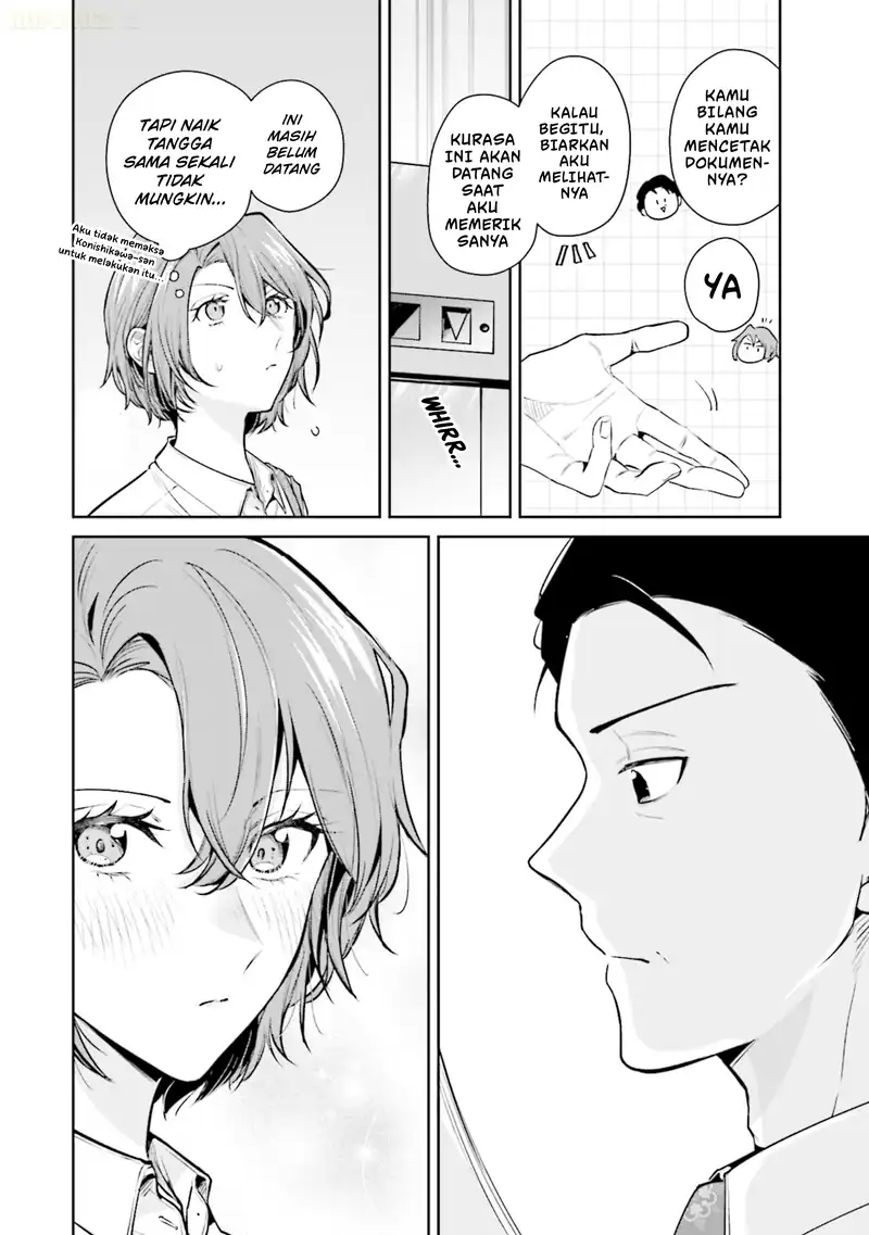 Misato-san wa Amasugi Joushi ni Chotto Kibishii Chapter 13 Gambar 9