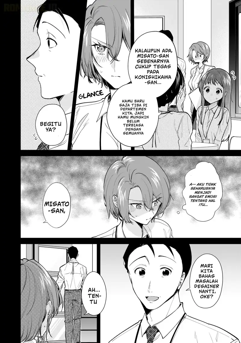 Misato-san wa Amasugi Joushi ni Chotto Kibishii Chapter 14 Gambar 9