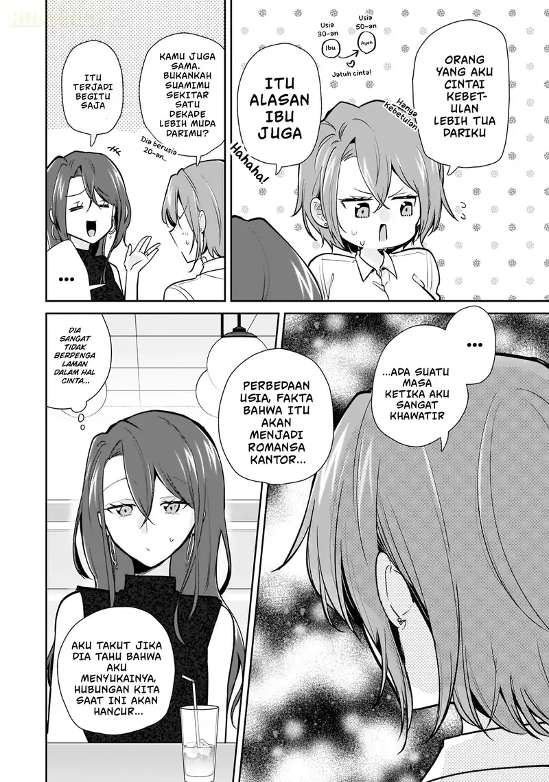 Misato-san wa Amasugi Joushi ni Chotto Kibishii Chapter 15 Gambar 9