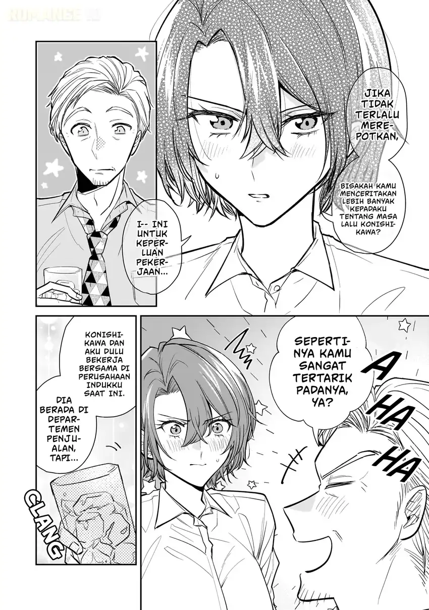 Misato-san wa Amasugi Joushi ni Chotto Kibishii Chapter 2 Gambar 9