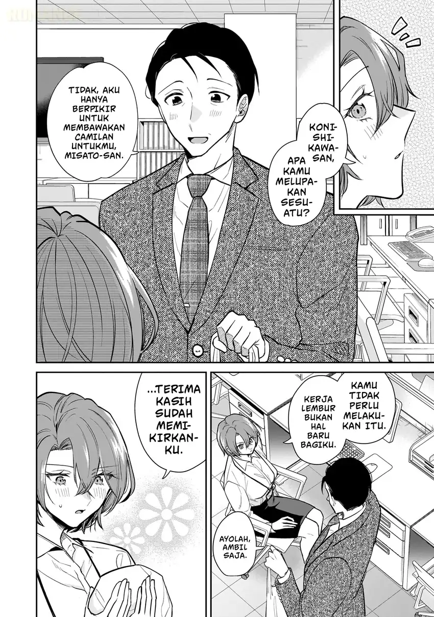 Misato-san wa Amasugi Joushi ni Chotto Kibishii Chapter 3 Gambar 9