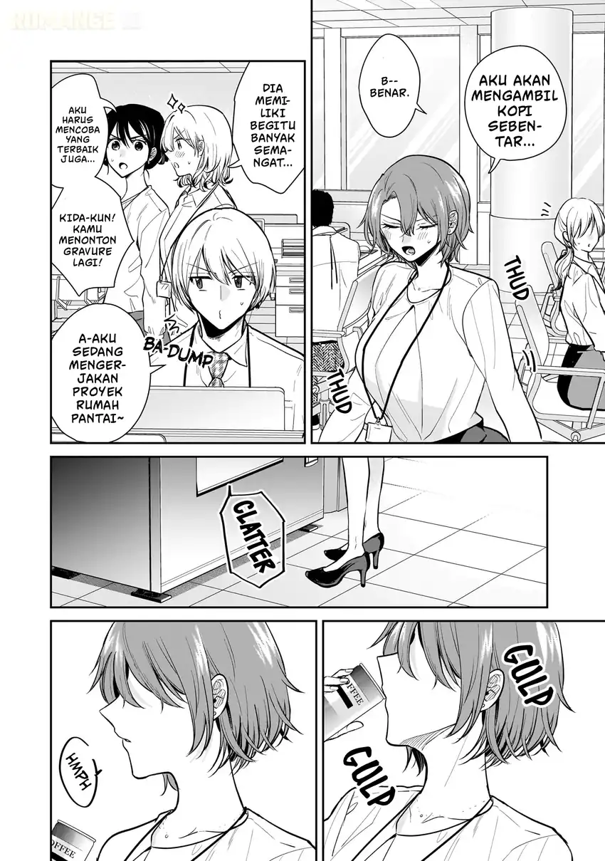 Misato-san wa Amasugi Joushi ni Chotto Kibishii Chapter 6 Gambar 9
