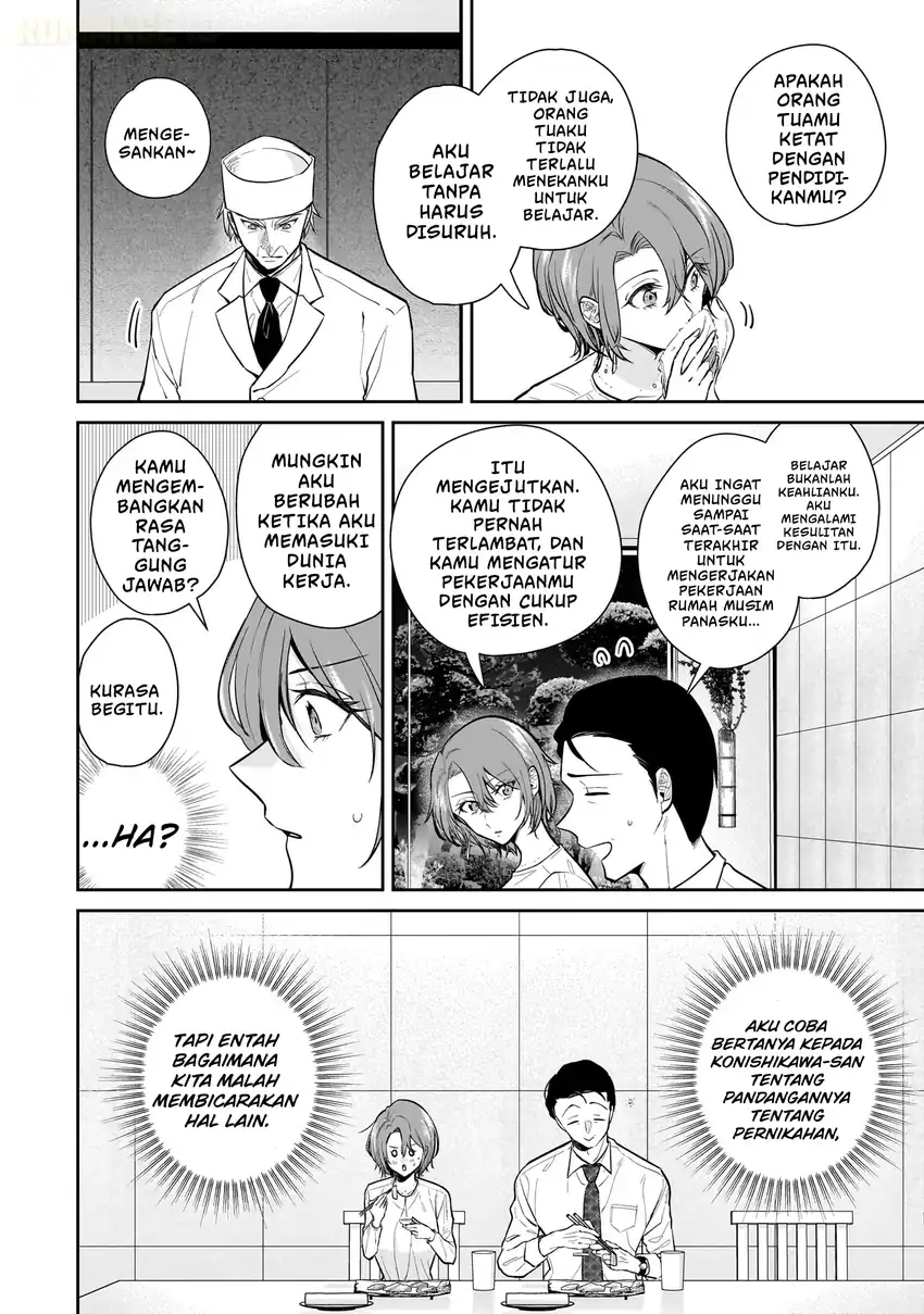 Misato-san wa Amasugi Joushi ni Chotto Kibishii Chapter 7 Gambar 9