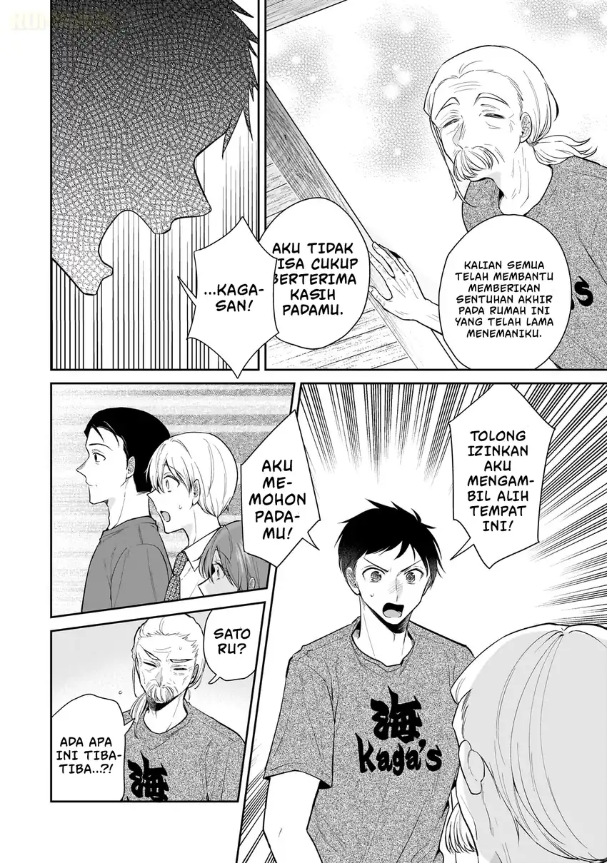 Misato-san wa Amasugi Joushi ni Chotto Kibishii Chapter 8 Gambar 9
