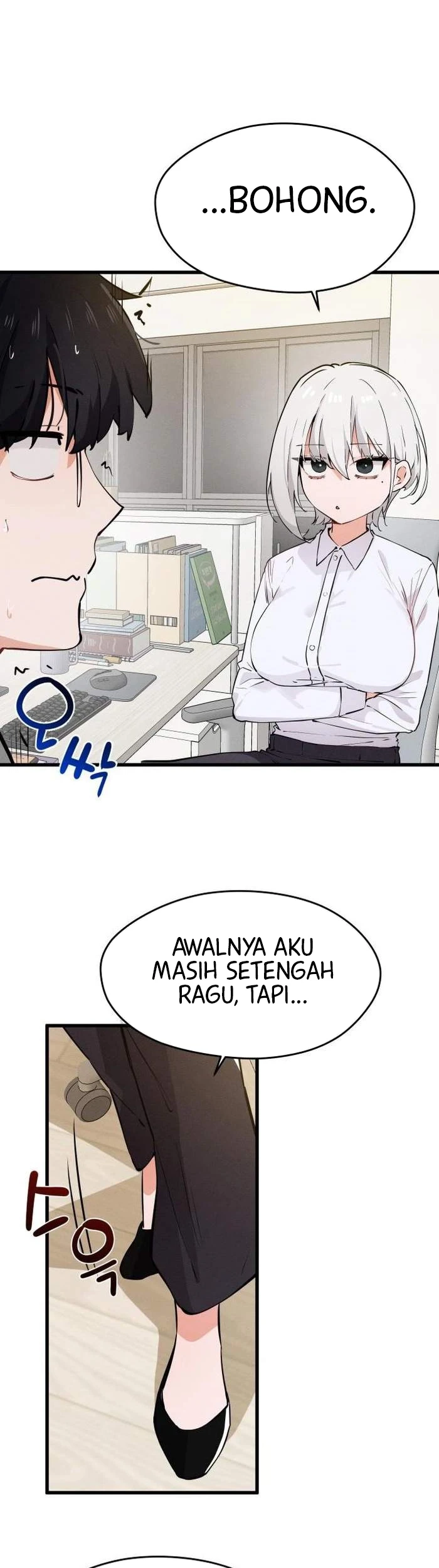 Miss Ji-Hye, The Uncool Adult Chapter 12 Gambar 21