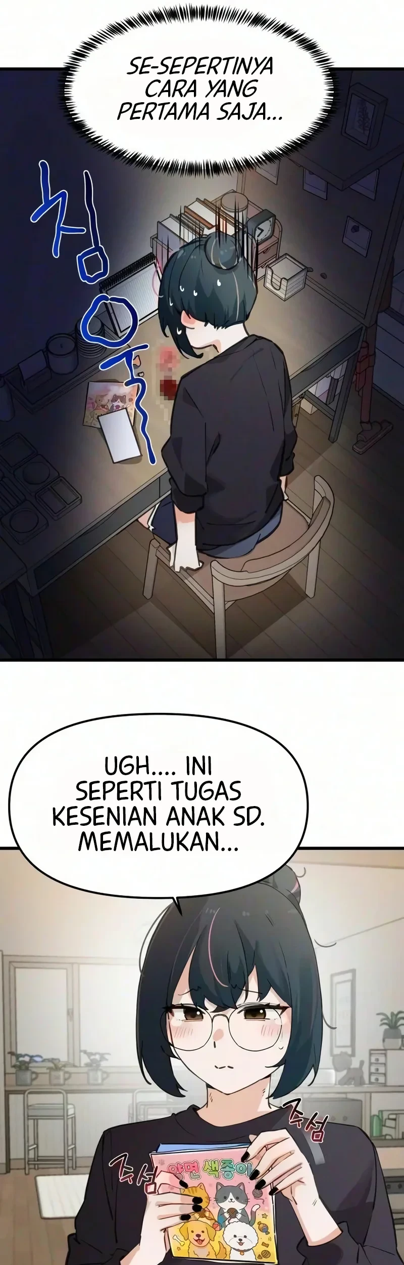 Miss Ji-Hye, The Uncool Adult Chapter 19 Gambar 14