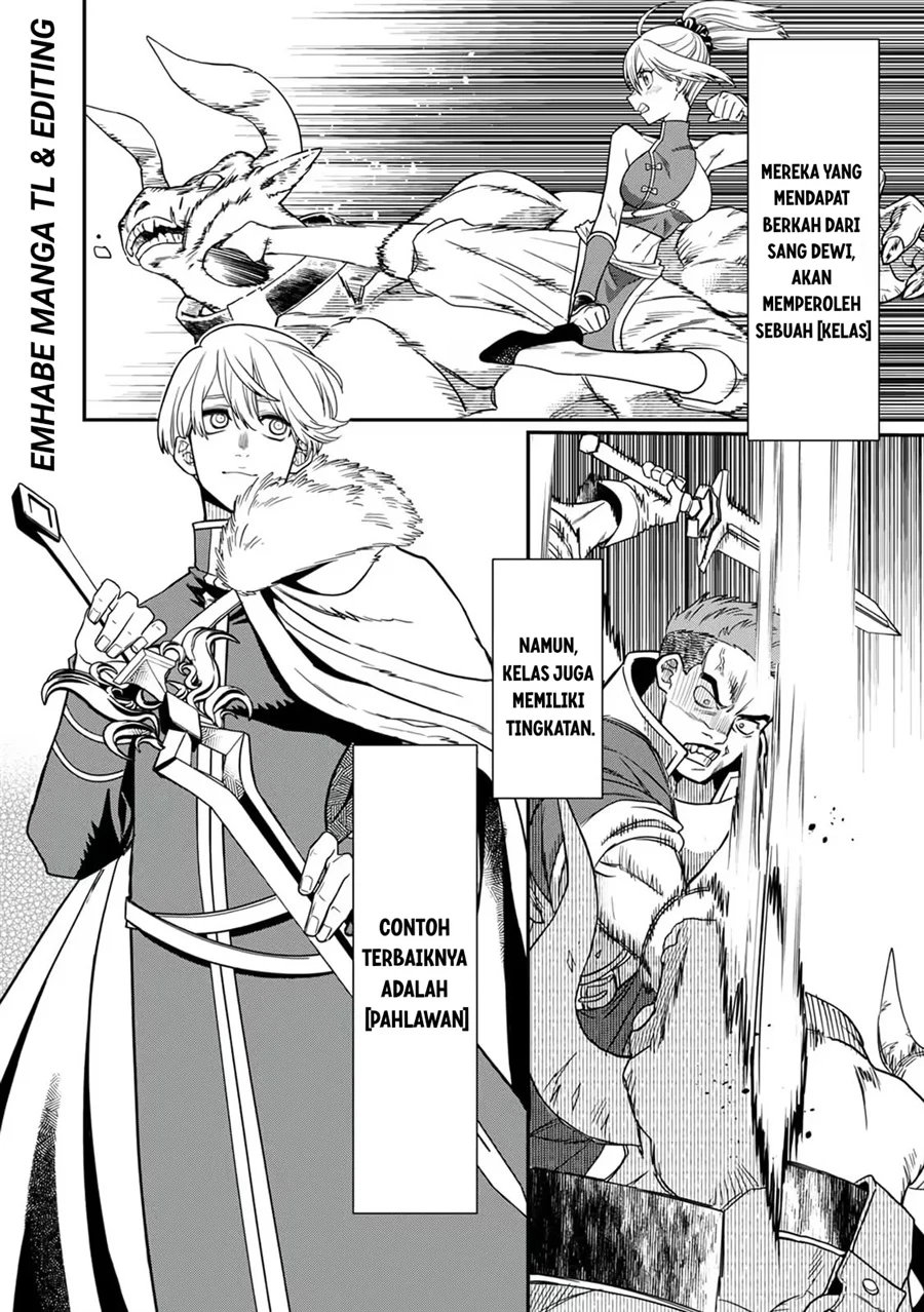 Misuterareta Trap Master no Nariagari Chapter 1 Gambar 20