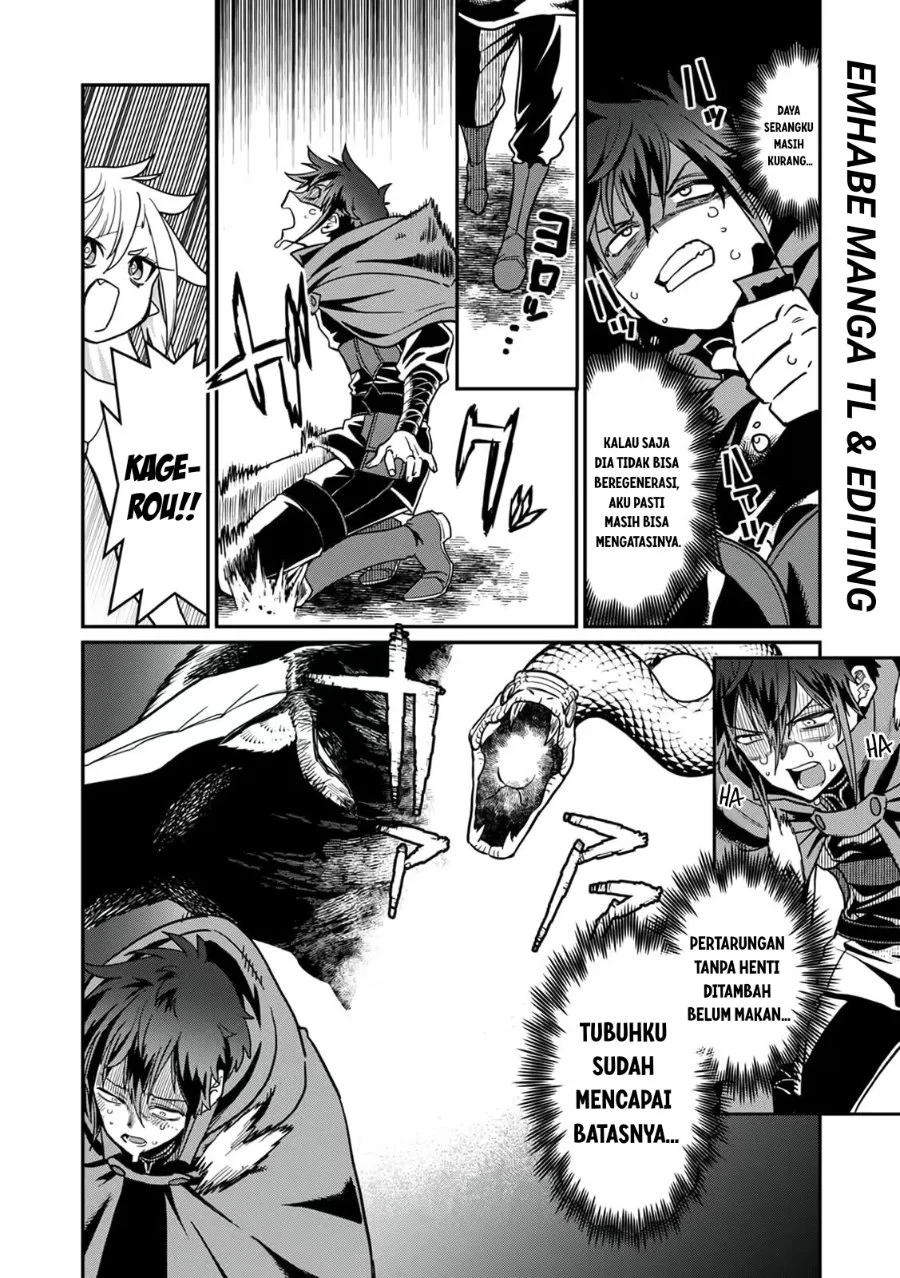 Misuterareta Trap Master no Nariagari Chapter 3 Gambar 13
