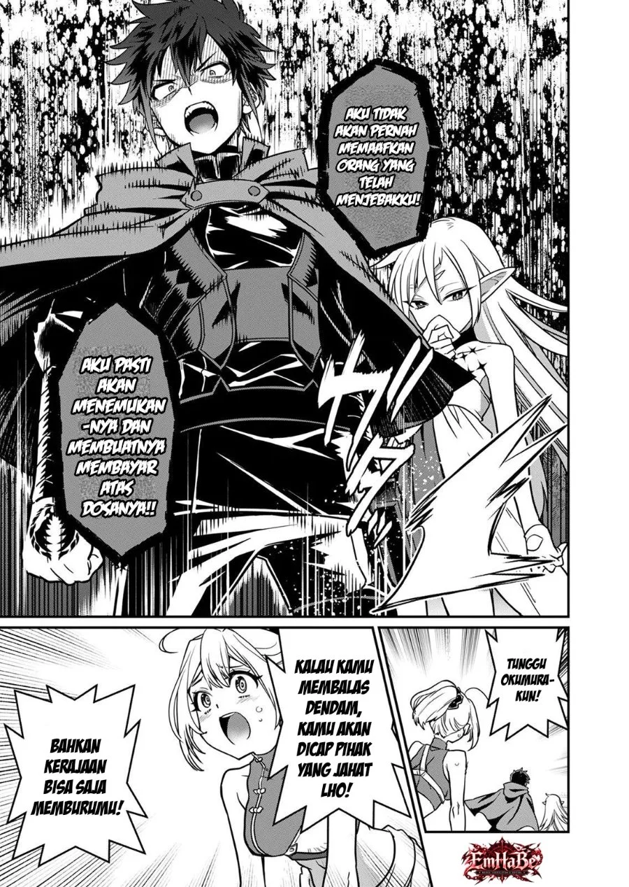 Misuterareta Trap Master no Nariagari Chapter 5 Gambar 13