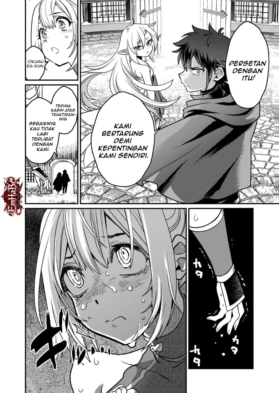Misuterareta Trap Master no Nariagari Chapter 5 Gambar 14