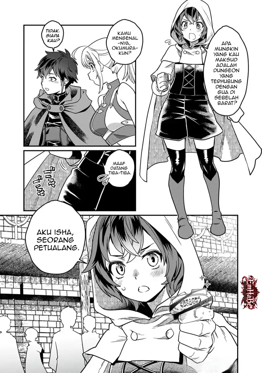 Misuterareta Trap Master no Nariagari Chapter 7 Gambar 13