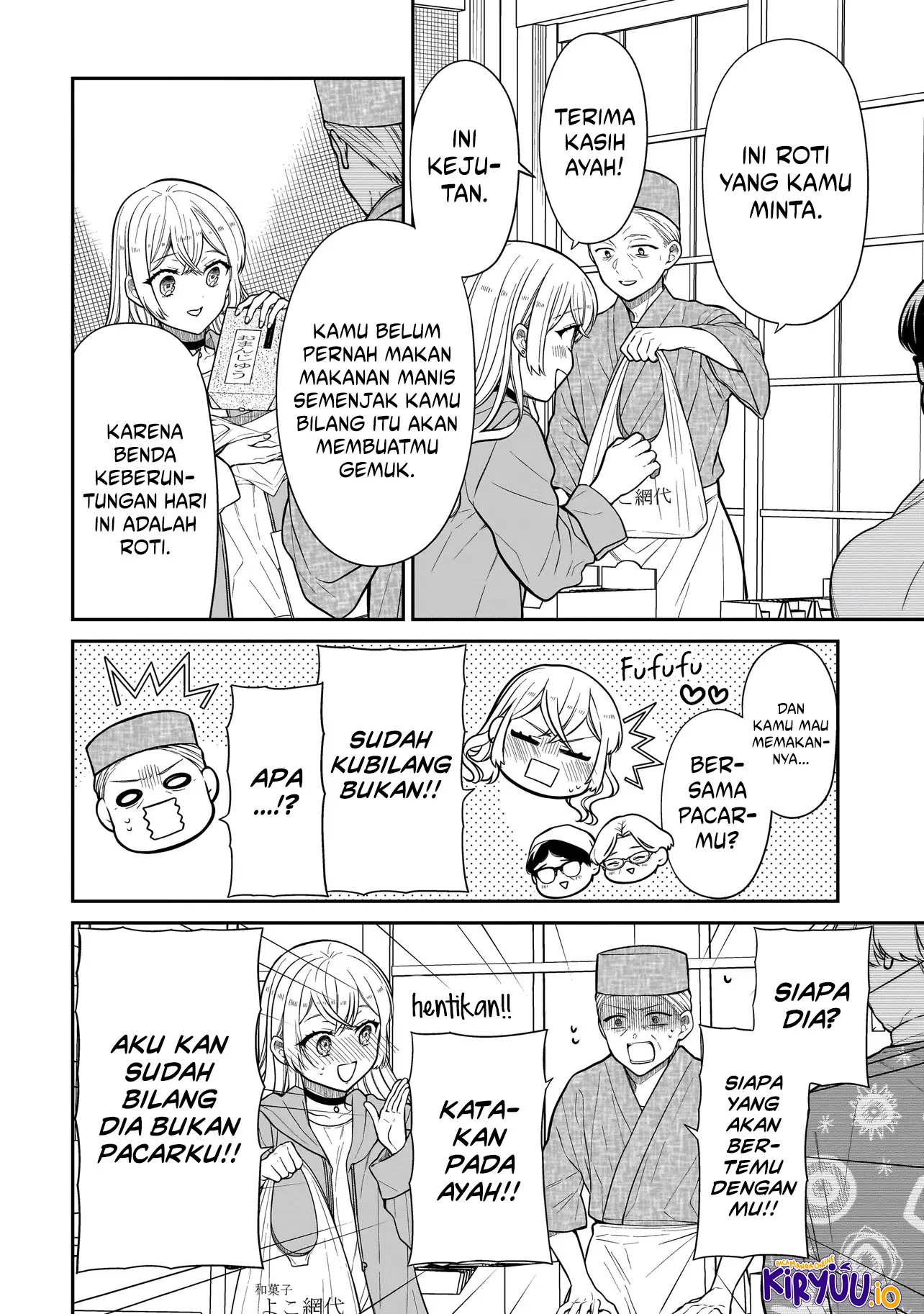 Miyu-chan wa Zutto Tomodachi Chapter 29 Gambar 9