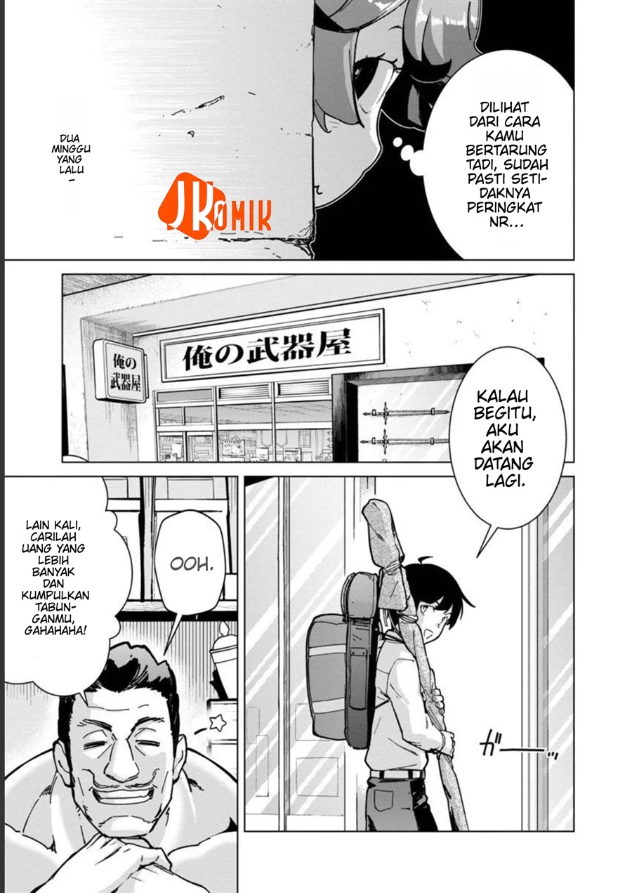 Mob kara Hajimaru Tansaku Eiyuutan Chapter 13 Gambar 11